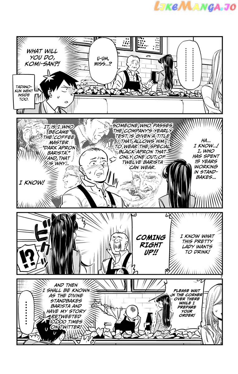 Komi Can